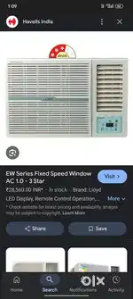 Purane scrap ac liye jate he