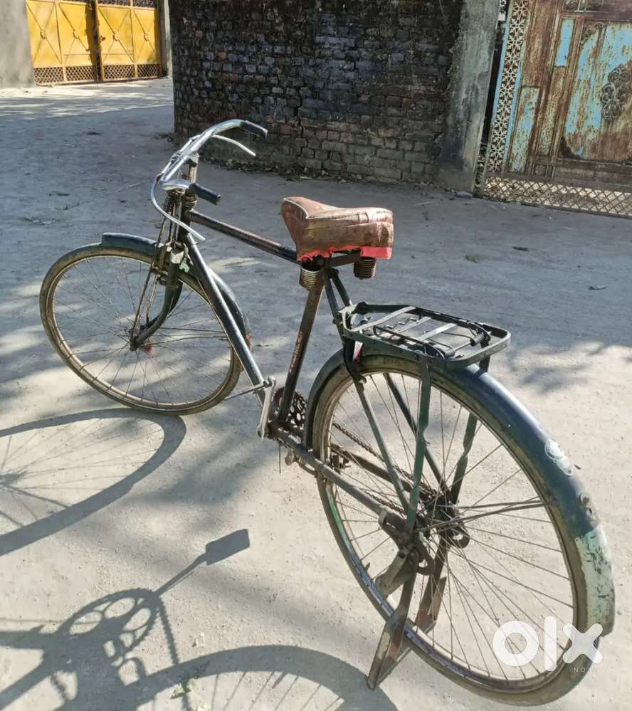 Only for jisko lena hai