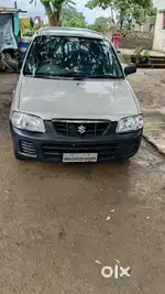 गुड कंडिशन
