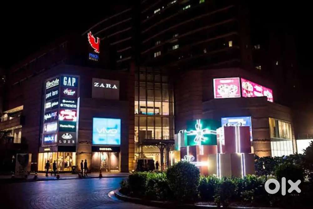 PHOENIX MALL JOB के लिए आवेदन कर सकते हैं