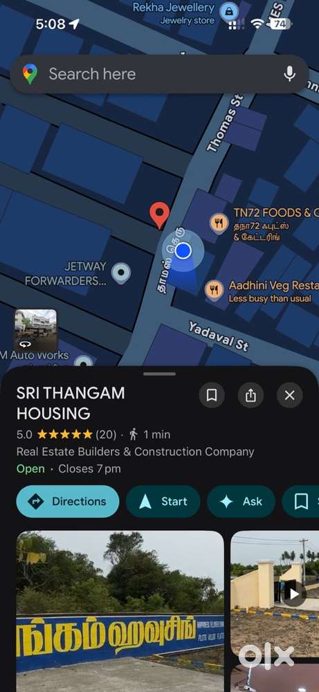 Driver & Admin works