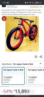 FAT TYRE RED COLOR BICYCLE