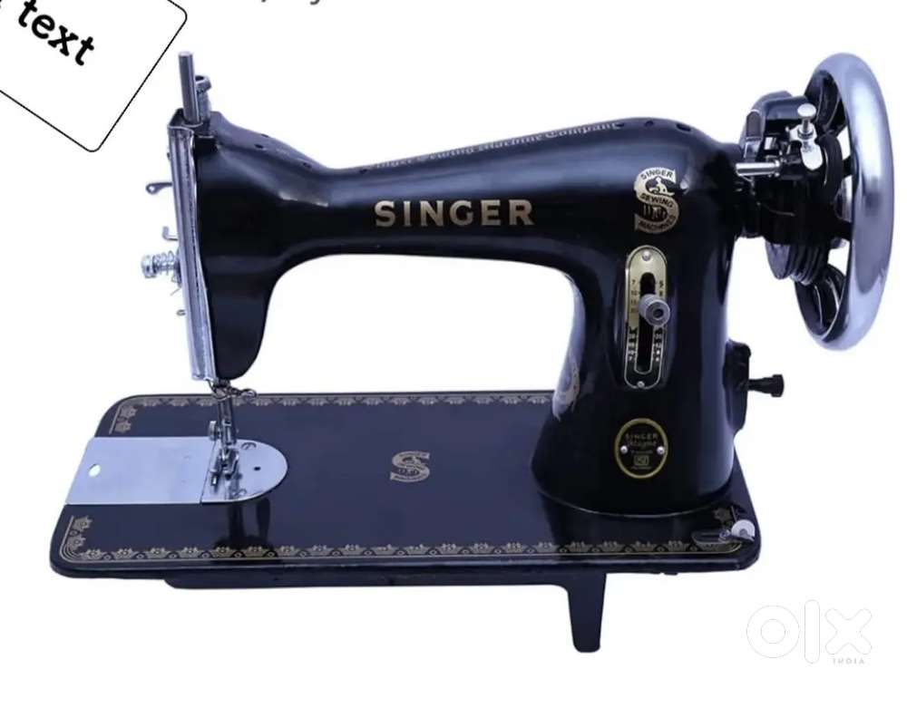 Silai machine kapde silne ki new machine