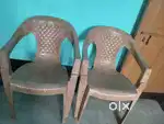 Plastic Chair