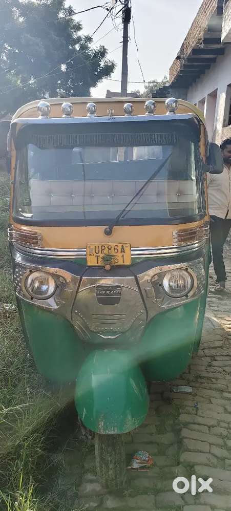 Mujhe paise ki jarurat h