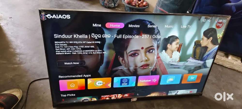 Vw Visio World  India's Very Own TV Brand.  India's Very Own TV Brand.