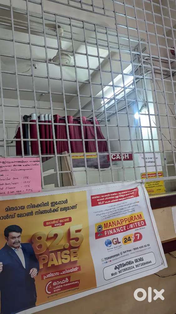 Urgent Requirement job vacancy available