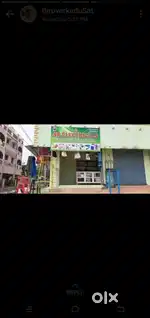 Shop for rent