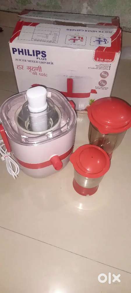 Mixer grinder