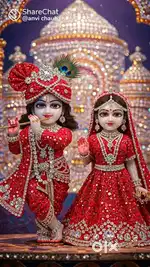 aon all type loan available only for women and girls