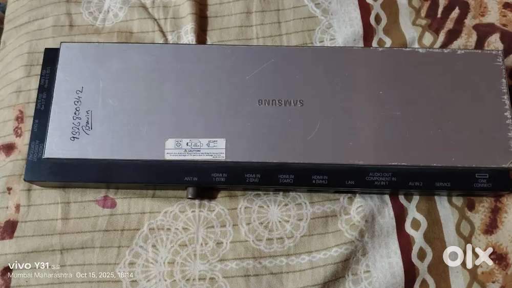 Samsung Box
