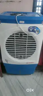 Unitex cooler