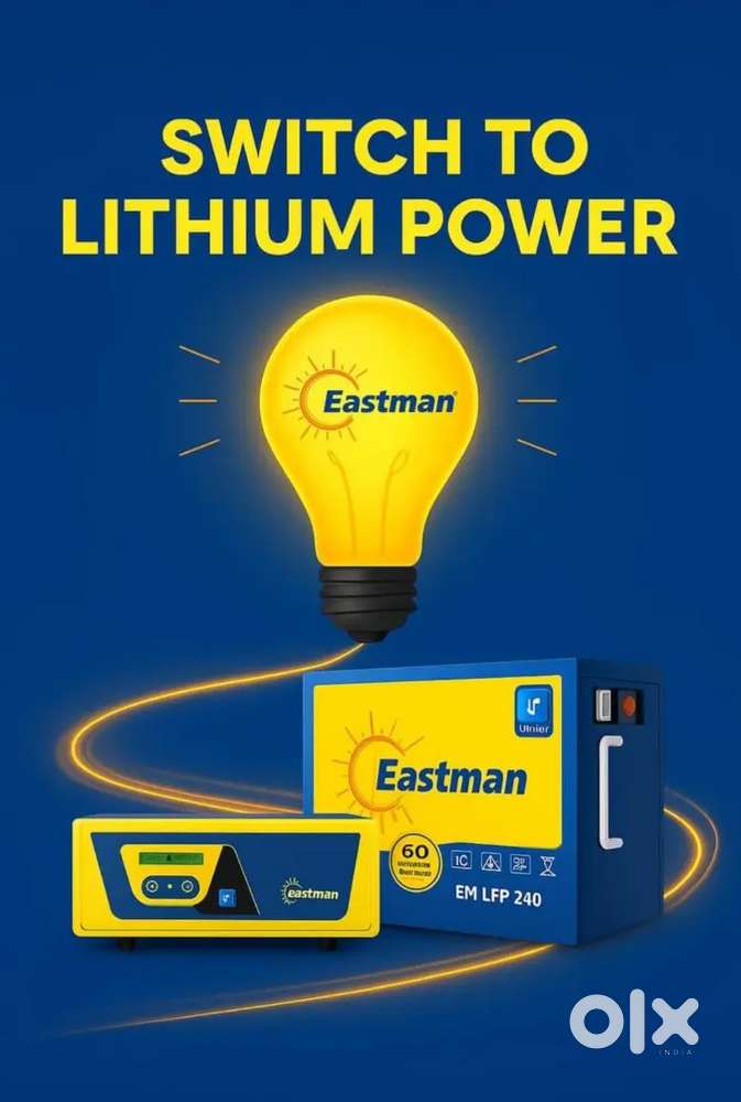 LITHIUM INVERTER COMBO
