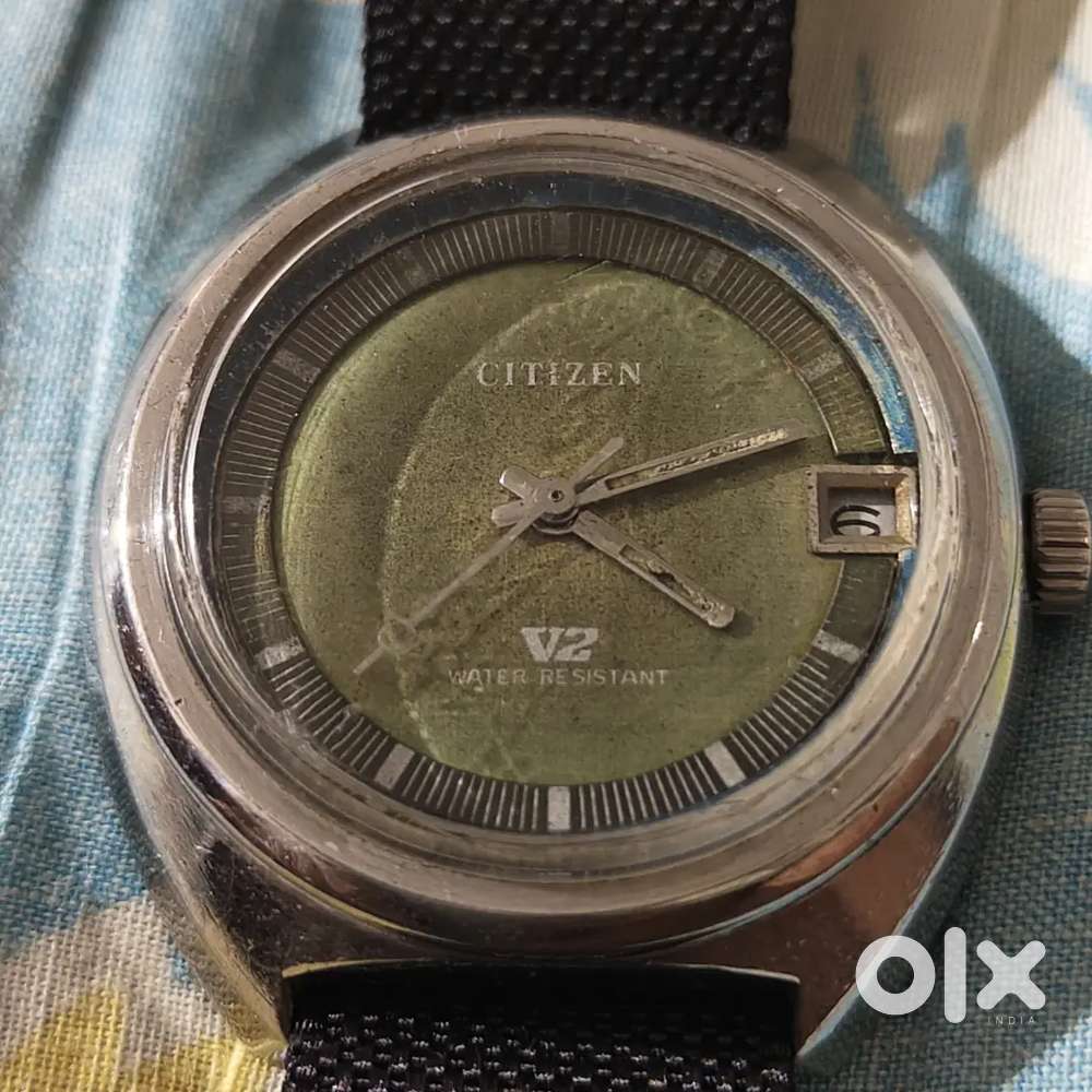 Citizen V2