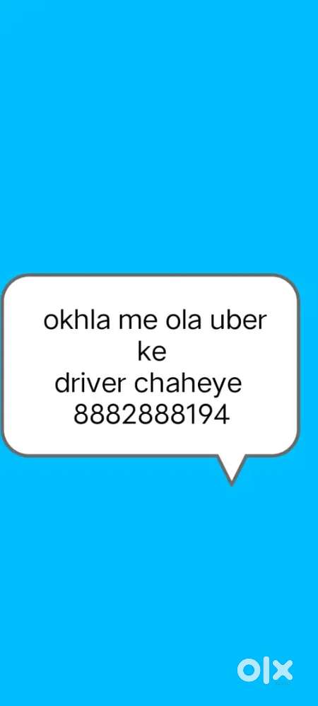 Ola uber ke liye driver chaheye
