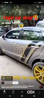Maruti Suzuki Swift Dzire 2012 Petrol Well Maintained