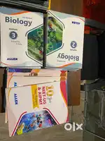 ALLEN NEET MODULE - Latest