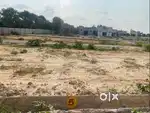 PLOTS WHICH ARE NEAR TO STRR NATIONAL HIGHWAY FOR SALE