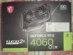 Graphics card MSI RTX 4060 8GB