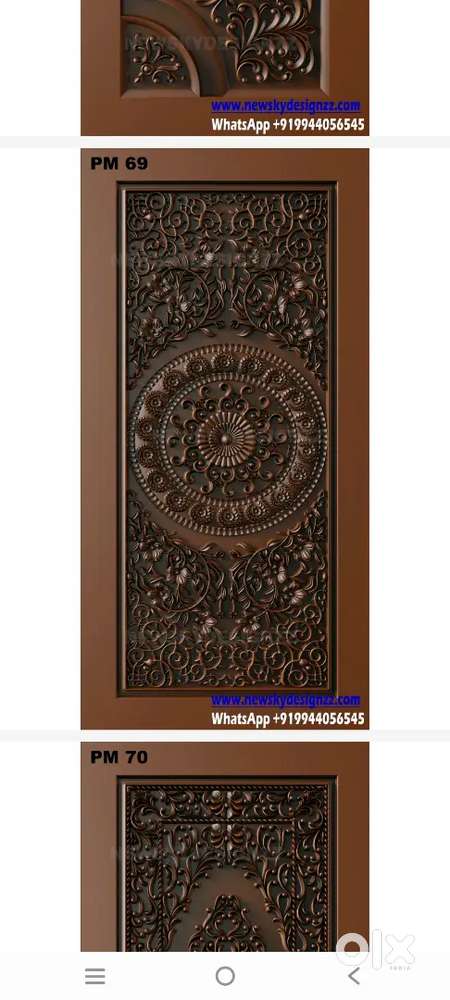 Position requirement for manager