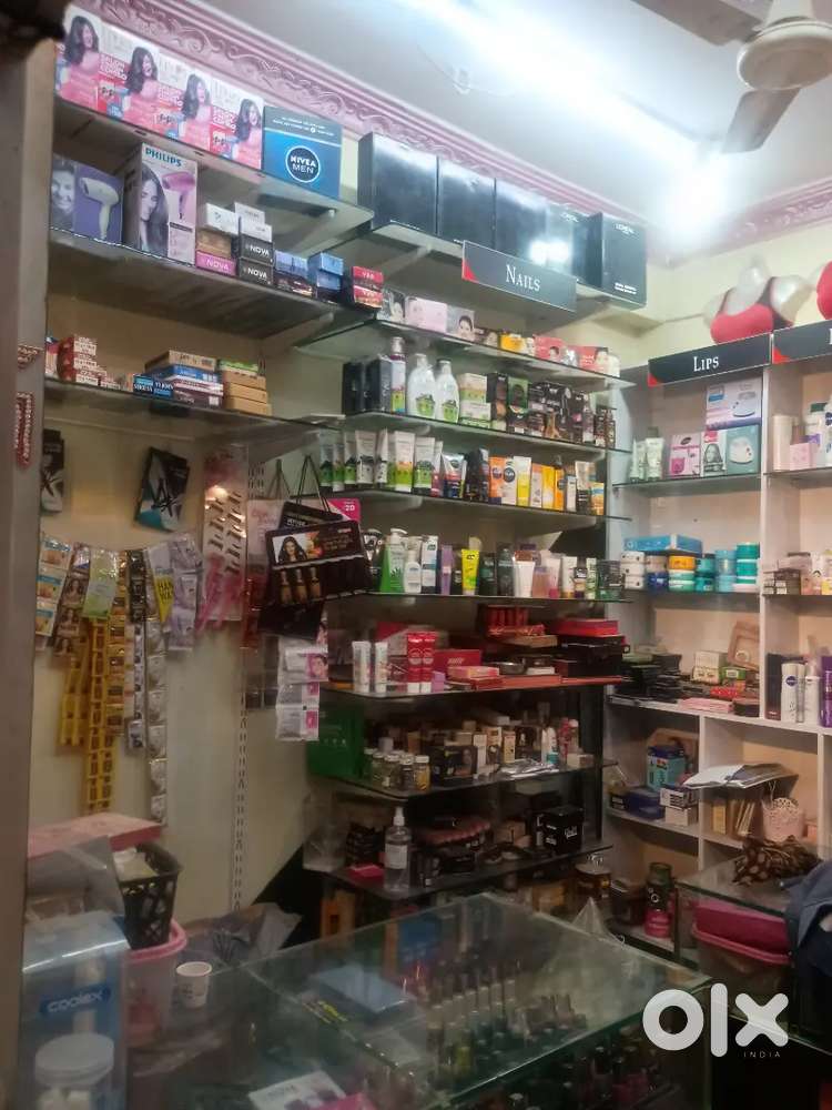 Rady to move cosmetics shop