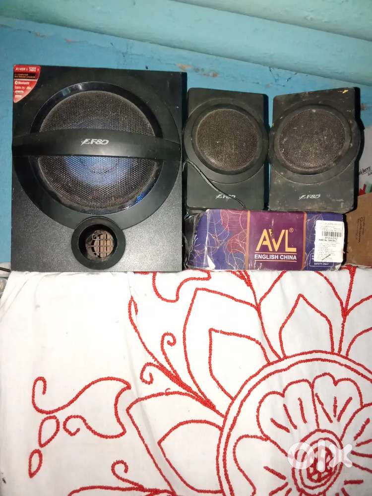 Fnd music system