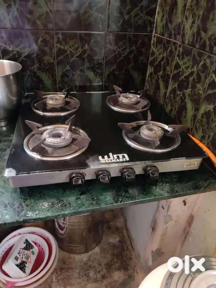 Walmart 4 Burner Gas Stove