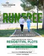 RERA APPROVED PLOT ON KURALI Highway