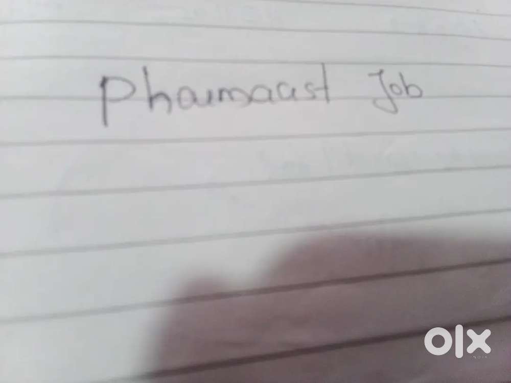 pharmacist job