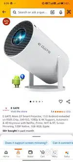 Egate projector 4K