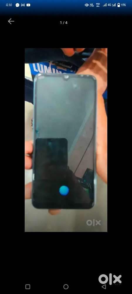 Vivo s1 screen fingerprint