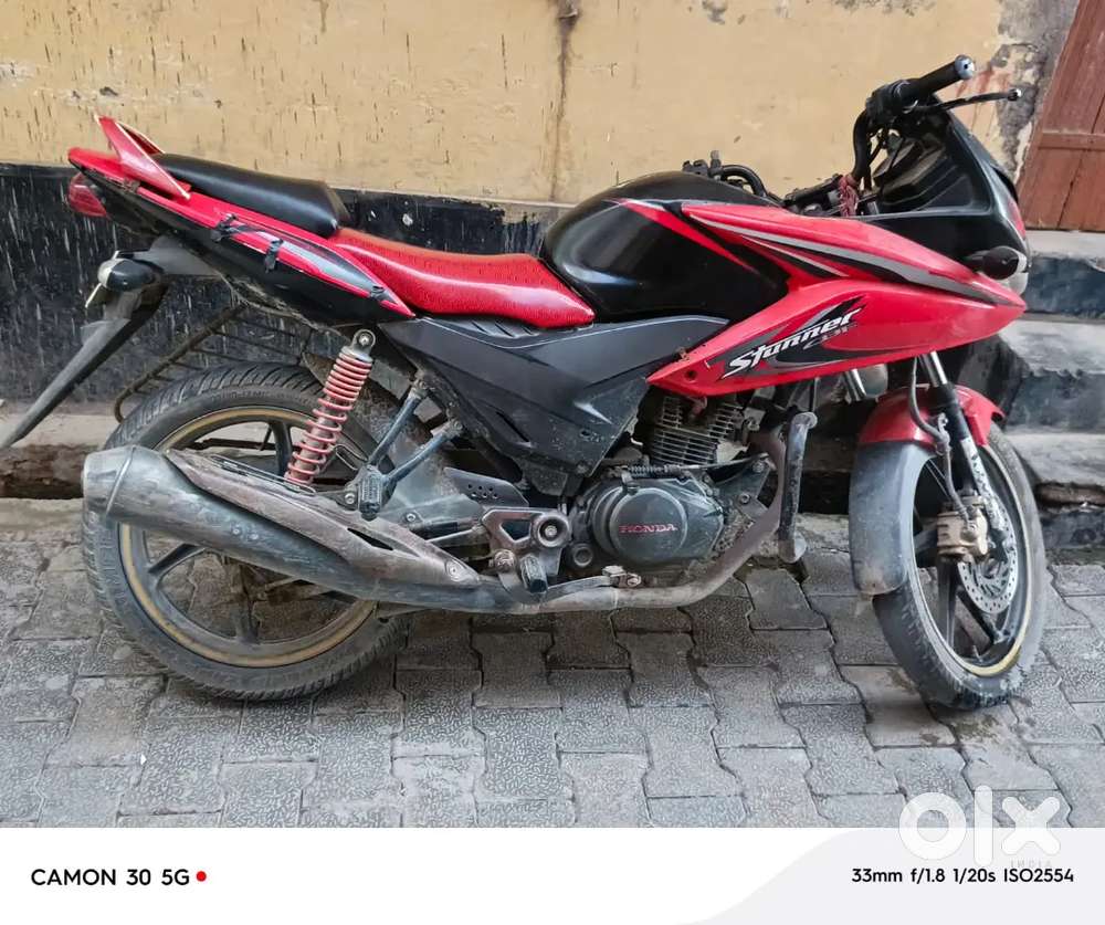 Honda stunner
