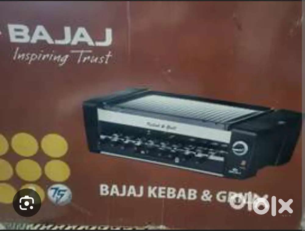 Kebab grill for sale