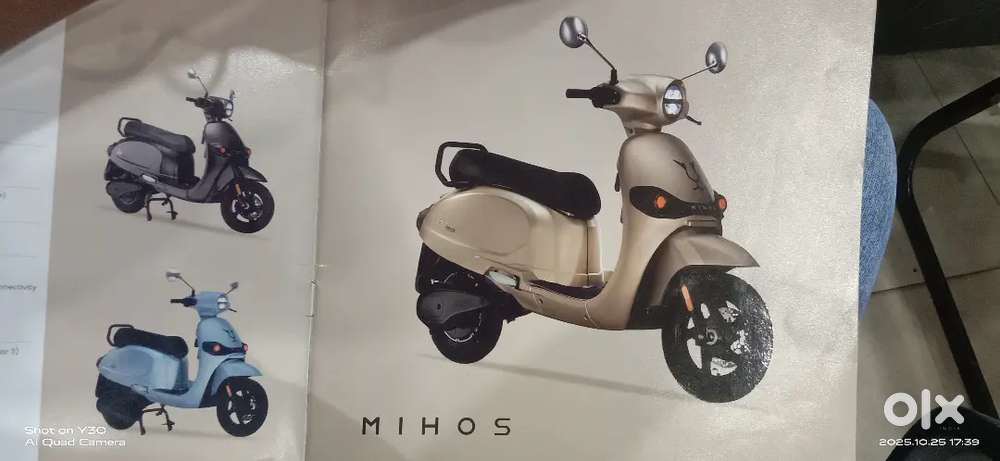 Mihos , Gen next Nanu, wolf eco