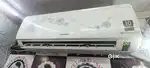 Samsung inverter ac