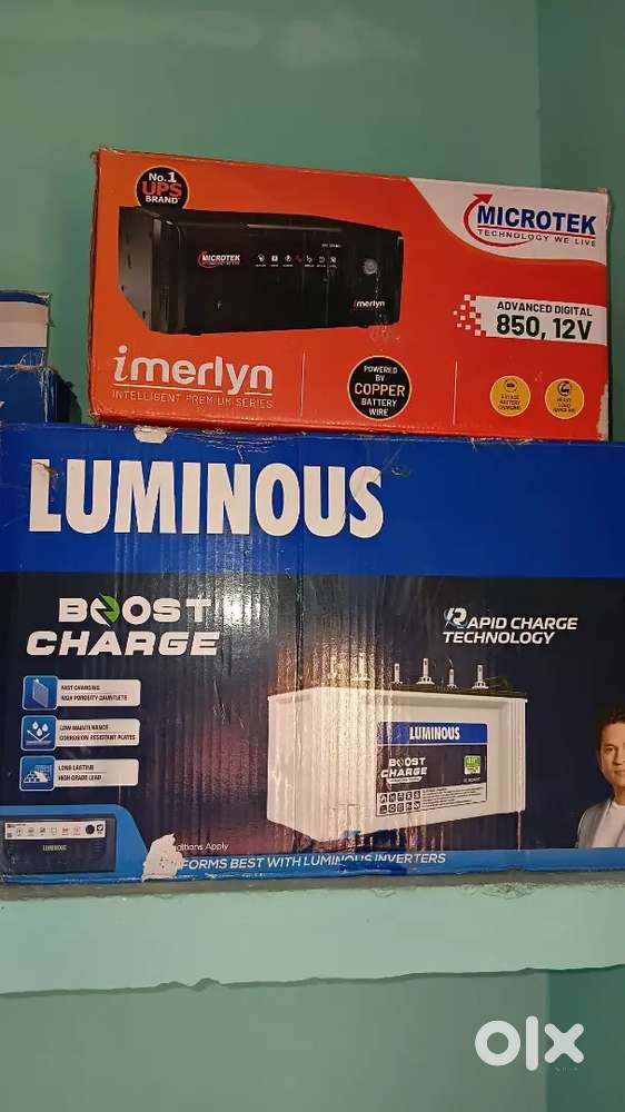 Inverter urgent sell
