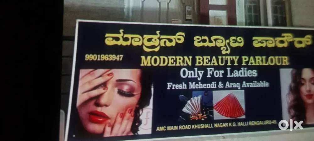 Wanted beautition for beauty parlour near LR bonde Road