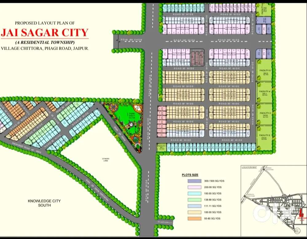 200 फीट रोड़ का प्रोजेक्ट