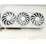 ASUS ROG Strix White OC GeForce RTX 3090 24GB GDDR6X Graphics Card