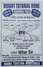 CBSE and ICSE classes