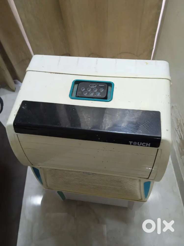 Digital Cooler