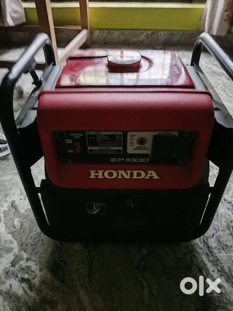 Petrol Generator