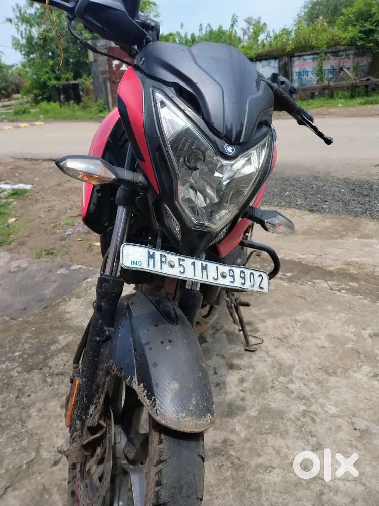 Koi problem nahi hai