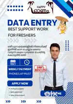 We need some online data entry workers contact me