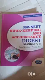 Navneet Book Keeping And Accountancy Digest 11th Commerce