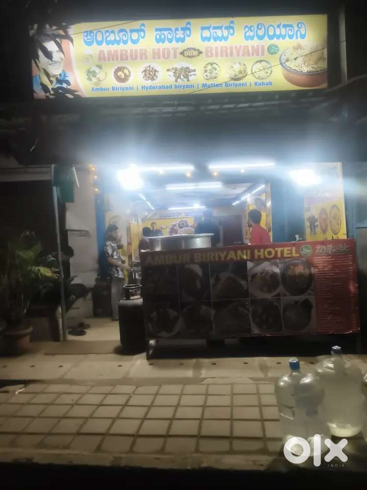 Chinese master