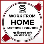Work from home Reffer and Earn