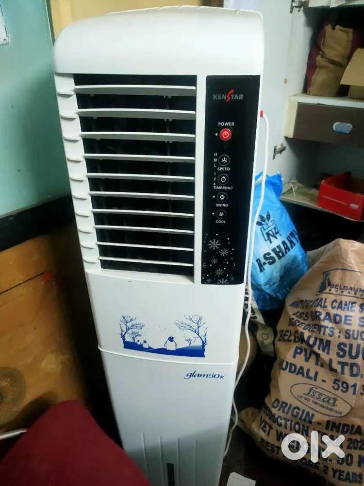 Water cooler