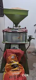 Grahlakshmi Chakki