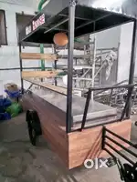 Need a Tea master for cafe